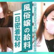 ヒメ日記 2025/09/03 23:20 投稿 りょうか 千葉人妻花壇