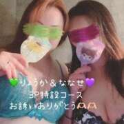 ヒメ日記 2025/09/07 02:44 投稿 りょうか 千葉人妻花壇