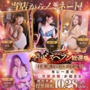 ヒメ日記 2025/09/27 02:08 投稿 りょうか 千葉人妻花壇