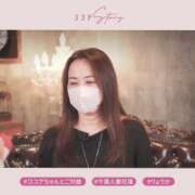 ヒメ日記 2025/09/27 02:15 投稿 りょうか 千葉人妻花壇