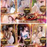 ヒメ日記 2025/09/28 22:40 投稿 りょうか 千葉人妻花壇