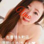 ヒメ日記 2025/10/06 10:04 投稿 りょうか 千葉人妻花壇