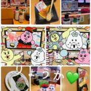 ヒメ日記 2025/10/10 04:03 投稿 りょうか 千葉人妻花壇