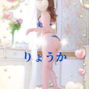 ヒメ日記 2025/10/27 21:58 投稿 りょうか 千葉人妻花壇