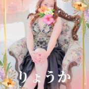 ヒメ日記 2025/11/08 01:26 投稿 りょうか 千葉人妻花壇