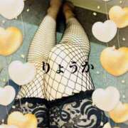 ヒメ日記 2025/11/10 00:59 投稿 りょうか 千葉人妻花壇