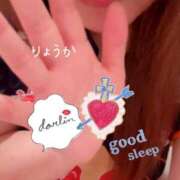 ヒメ日記 2025/11/26 01:02 投稿 りょうか 千葉人妻花壇