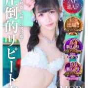 ヒメ日記 2025/11/26 01:20 投稿 りょうか 千葉人妻花壇