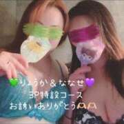 ヒメ日記 2025/11/30 00:07 投稿 りょうか 千葉人妻花壇