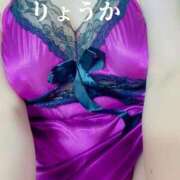 ヒメ日記 2025/11/30 17:44 投稿 りょうか 千葉人妻花壇