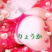 ヒメ日記 2025/12/08 10:58 投稿 りょうか 千葉人妻花壇