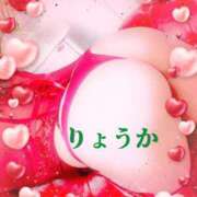 ヒメ日記 2025/12/17 00:10 投稿 りょうか 千葉人妻花壇