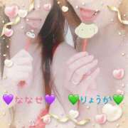 ヒメ日記 2026/01/12 22:27 投稿 りょうか 千葉人妻花壇