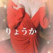 ヒメ日記 2026/01/12 23:03 投稿 りょうか 千葉人妻花壇