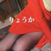 ヒメ日記 2026/01/13 00:12 投稿 りょうか 千葉人妻花壇