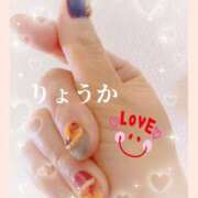 ヒメ日記 2026/01/16 01:27 投稿 りょうか 千葉人妻花壇