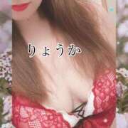 りょうか 💚6/2 ありがとうございました💚 千葉人妻花壇