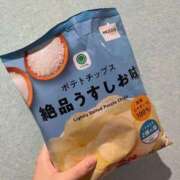 ヒメ日記 2025/03/15 14:52 投稿 ゆず 萌えカワ