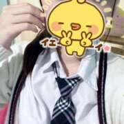 ヒメ日記 2025/04/16 15:22 投稿 ゆず 萌えカワ