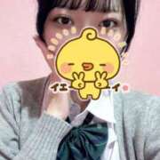 ヒメ日記 2025/04/20 14:22 投稿 ゆず 萌えカワ