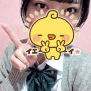 ヒメ日記 2025/04/20 23:17 投稿 ゆず 萌えカワ