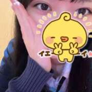 ヒメ日記 2025/05/18 17:02 投稿 ゆず 萌えカワ