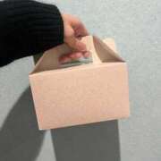 ヒメ日記 2025/08/29 22:02 投稿 ゆず 萌えカワ