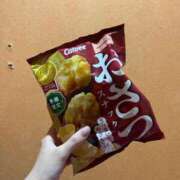 ヒメ日記 2025/09/09 18:42 投稿 ゆず 萌えカワ