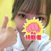 ヒメ日記 2025/09/21 15:02 投稿 ゆず 萌えカワ