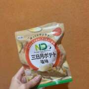 ヒメ日記 2025/10/21 20:14 投稿 ゆず 萌えカワ