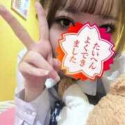 ヒメ日記 2025/10/28 18:42 投稿 ゆず 萌えカワ