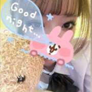 ヒメ日記 2025/10/28 23:32 投稿 ゆず 萌えカワ