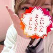 ヒメ日記 2025/11/29 19:53 投稿 ゆず 萌えカワ