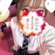 ヒメ日記 2025/11/29 23:16 投稿 ゆず 萌えカワ