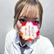 ヒメ日記 2025/12/04 19:39 投稿 ゆず 萌えカワ