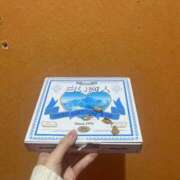 ヒメ日記 2025/12/04 19:48 投稿 ゆず 萌えカワ