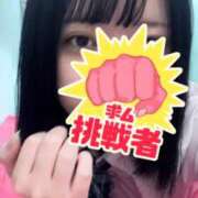 ヒメ日記 2026/05/03 17:02 投稿 ゆず 萌えカワ