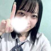 ヒメ日記 2026/05/17 00:12 投稿 ゆず 萌えカワ