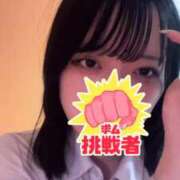 ヒメ日記 2026/05/22 00:22 投稿 ゆず 萌えカワ