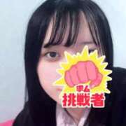 ヒメ日記 2026/05/24 21:12 投稿 ゆず 萌えカワ