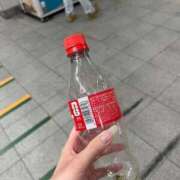 ゆず こーら！ 萌えカワ