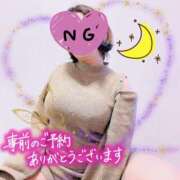 ヒメ日記 2024/12/16 22:55 投稿 らら 素人妻御奉仕倶楽部Hip's取手店