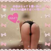 ヒメ日記 2025/01/07 09:25 投稿 らら 素人妻御奉仕倶楽部Hip's取手店