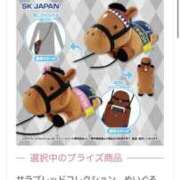 ヒメ日記 2025/01/23 13:38 投稿 らら 素人妻御奉仕倶楽部Hip's取手店