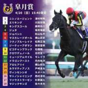 ヒメ日記 2025/04/19 19:35 投稿 らら 素人妻御奉仕倶楽部Hip's取手店