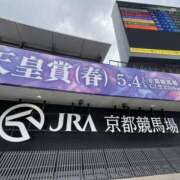 ヒメ日記 2025/05/05 20:19 投稿 らら 素人妻御奉仕倶楽部Hip's取手店