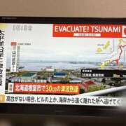 ヒメ日記 2025/07/30 10:51 投稿 らら 素人妻御奉仕倶楽部Hip's取手店