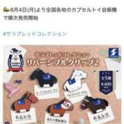 ヒメ日記 2025/08/06 20:31 投稿 らら 素人妻御奉仕倶楽部Hip's取手店