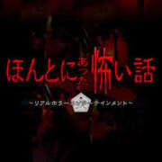 ヒメ日記 2025/08/16 13:21 投稿 らら 素人妻御奉仕倶楽部Hip's取手店