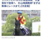 ヒメ日記 2025/09/25 13:51 投稿 らら 素人妻御奉仕倶楽部Hip's取手店